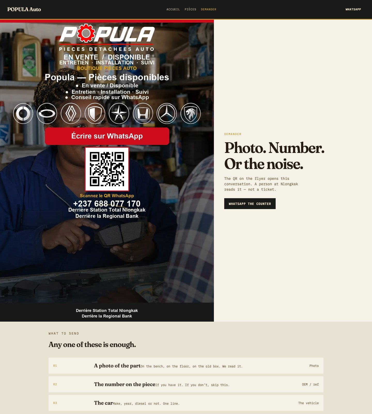 POPULA ask page