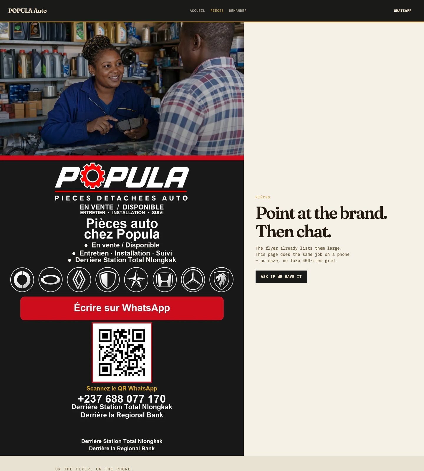 Parts page