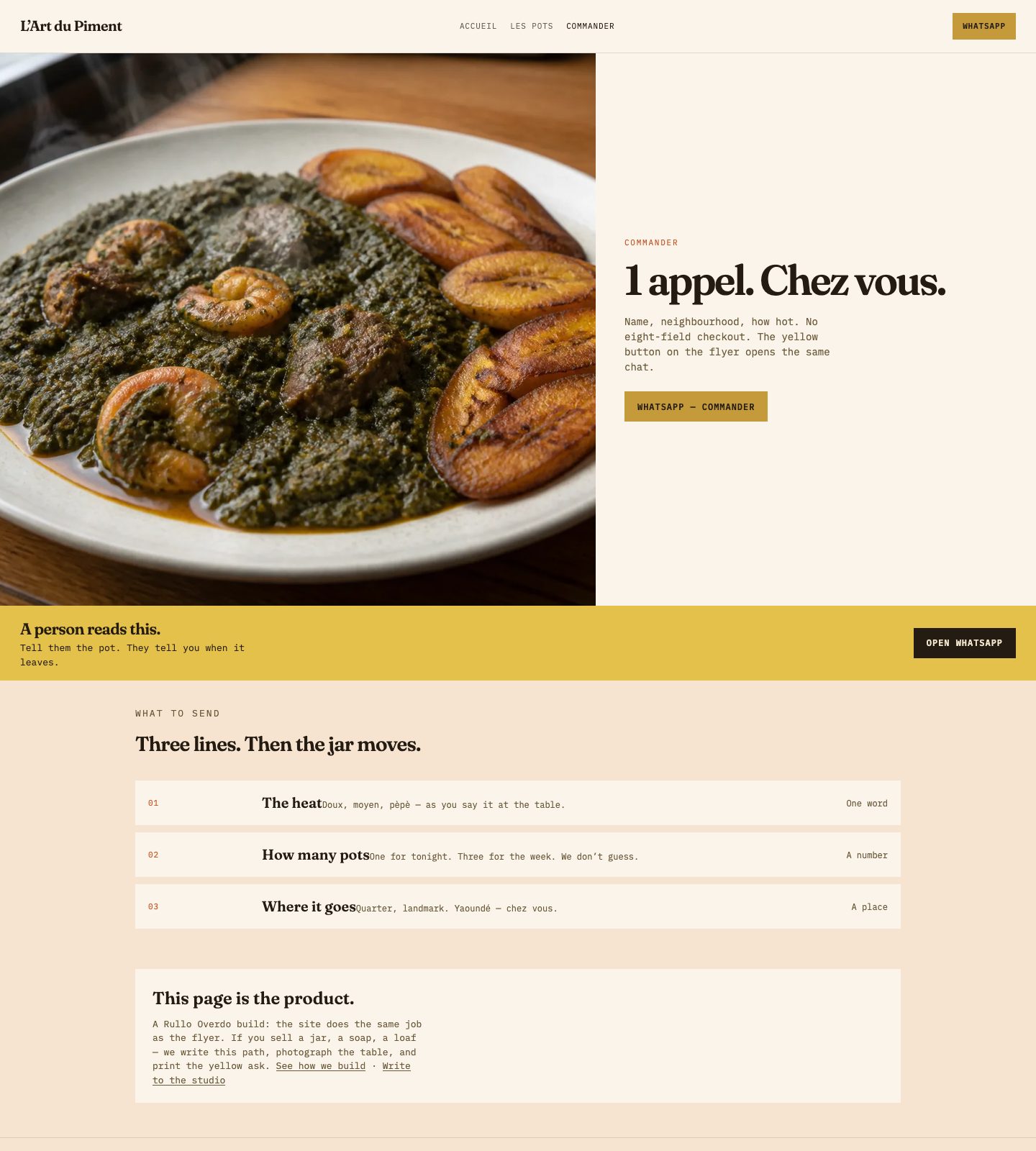 Order page