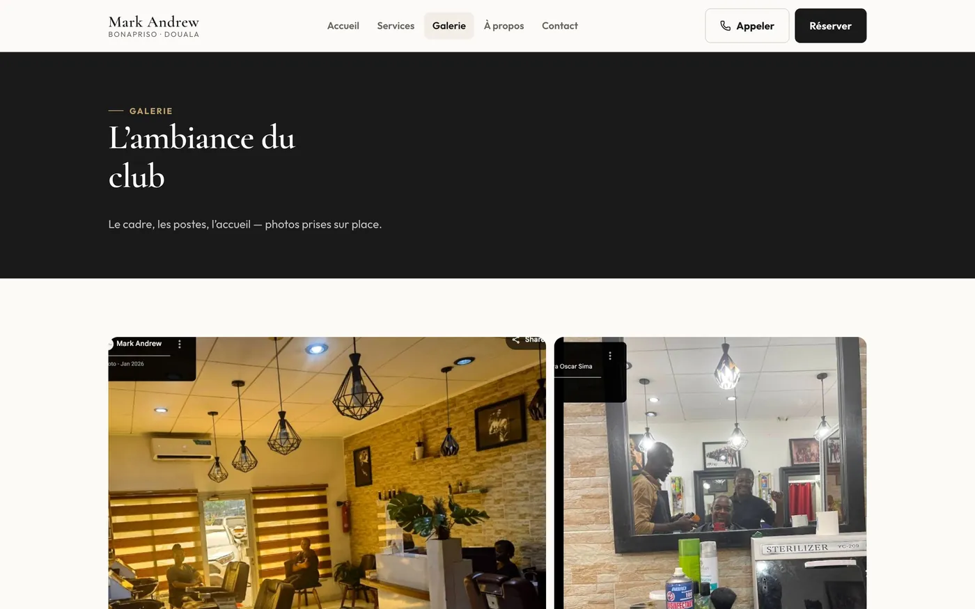 Gallery page